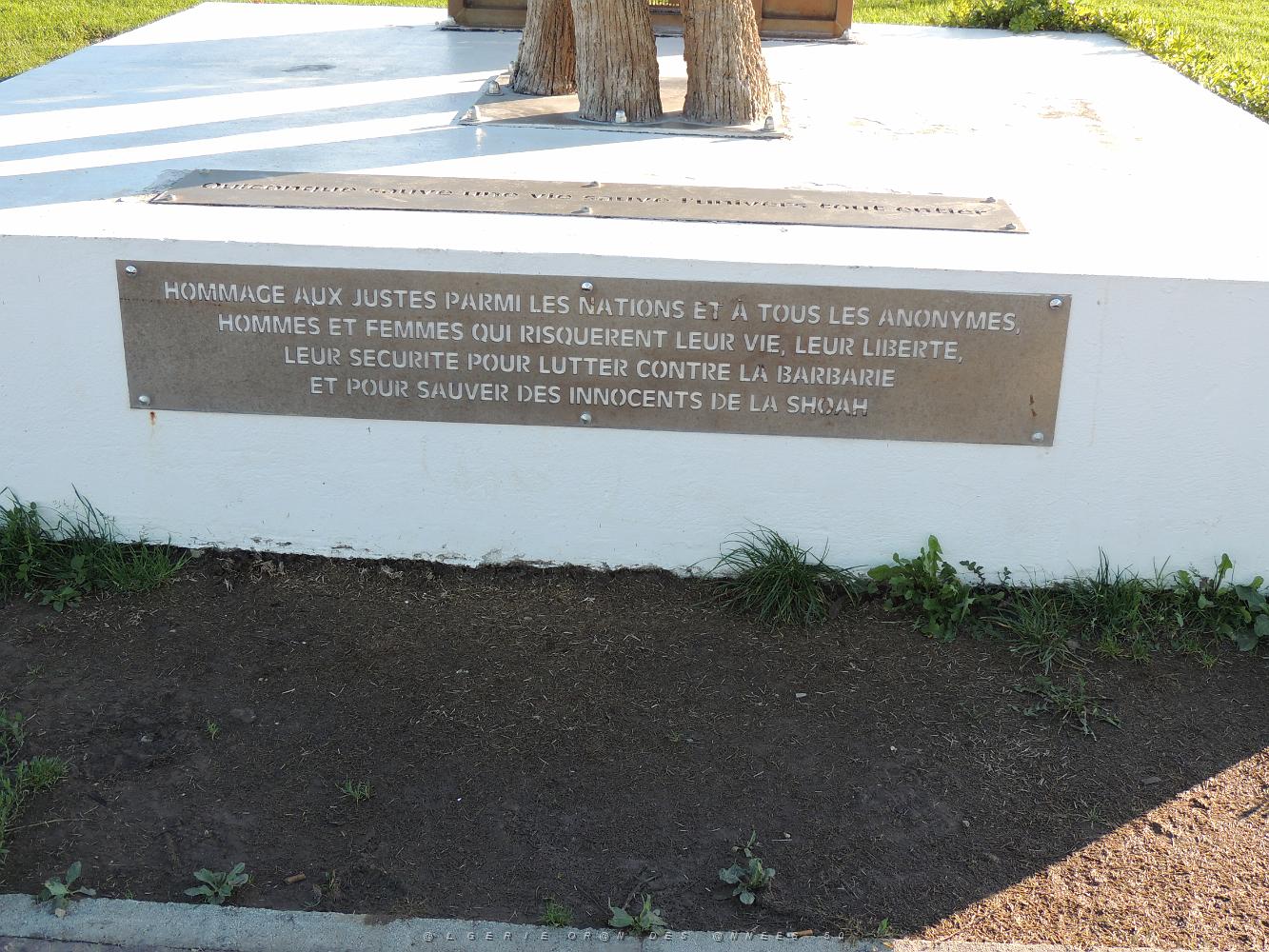 36 Stele des Justes de France.JPG -           